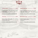 Menu Restaurant Hôtel Racine Marrakech December 2023 230111-315400